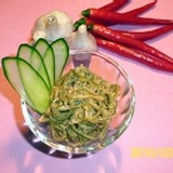 日式海帶絲(大辣) 特價：$150