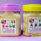 素食泡菜--滿50瓶 特價：$125