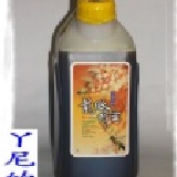 3kg龍眼蜂蜜