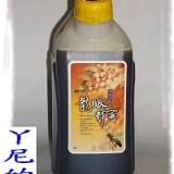 3kg桶裝龍眼蜂蜜