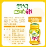 李時珍超級四物鐵 超優惠 原價一百元，目前促銷價61元 特價：$58