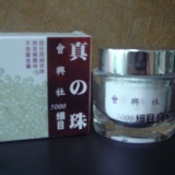 華陀扶元堂會興社珍珠粉(外銷日本品質最好) ,美人計珍珠粉優老行家珍珠粉同仁堂珍珠粉 特價：$370