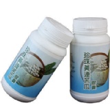 華陀 珍珠黃連苦瓜 膠囊 買2送1.免運費..年終大回饋 特價：$495