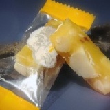 夏威夷果香薯糕 300g 低糖 年糖 香薯核桃糕 新品上市