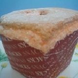 草莓北海道戚風蛋糕 買一組送一顆北海道戚風酸櫻桃蛋糕不一樣的幸福滋味您一定要嚐嚐哦