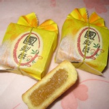 鳳梨酥 特價：$25