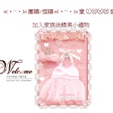 o(‧'''‧)o 團購/預購 o(‧'''‧)o 童 ⓛⓞⓥⓔ 裝 加入家族送精美小禮物