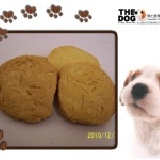 養生手工餅乾-杏仁原味 特價：$250