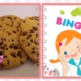 養生手工餅乾-蔓越莓口味 特價：$220