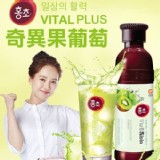 韓國大象【HongCho】果醋飲