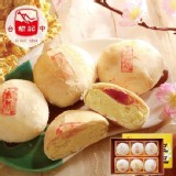 【台中犁記】雙喜綠豆椪禮盒