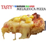 千層夏威夷披薩(素食)