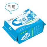 愛康天然環保抗菌衛生棉 - 日用 日用（藍）：24.5cm/8片