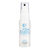 寶貝健康水 30ml