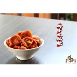 梅子大茄乾