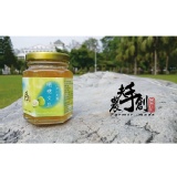 瑞穗文旦手工果醬