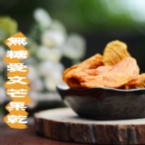 枋山無糖愛文芒果乾