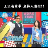 [主購禮]4000送厚切海苔杏仁堅果脆片300g，金鑽鳳梨手工果醬，窯烤荔枝手工果醬,梅子大茄乾各一