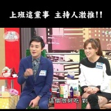 [主購禮]滿2000送金鑽鳳梨果醬,窯烤荔枝果醬,厚切海苔杏仁堅果脆片,各一包,滿4000送更多