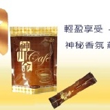 ＊三合一無糖人蔘咖啡＊ ＊蛋糕下午茶必備＊