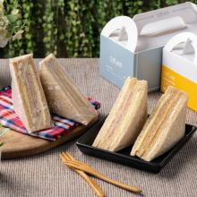 【蘇珊烘培】招牌全麥三明治