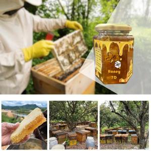 免運!【HC】天然養蜂100%純蜜 350ml/罐 (25罐，每罐232.4元)