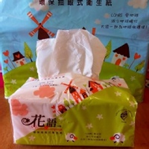 花語抽取式衛生紙