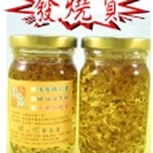 ~清香桂花蜜~讓芝麻湯圓多了一份清香