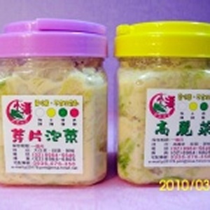素食高麗菜