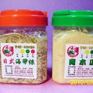 素食木瓜絲--滿50瓶