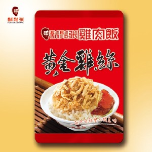 【鬍鬚張】黃金雞絲