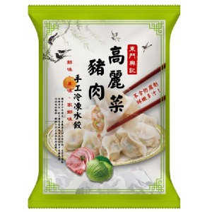 東門興記高麗菜豬肉水餃