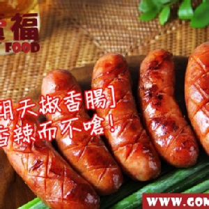 【辣味朝天椒香腸】320克（5-6條） 特價：$150