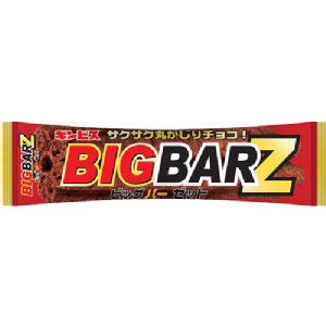 金必氏 BIG BAR Z 巧克力棒 單支30元