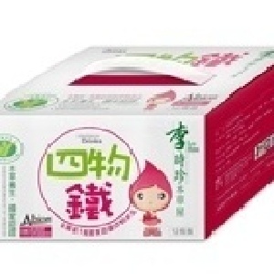 李時珍-四物鐵