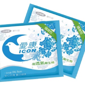 有涼日用隨身包