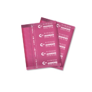 愛康天然環保抗菌衛生棉 - 夜用型隨身包