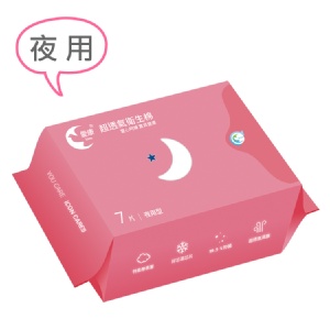愛康天然環保抗菌衛生棉 - 夜用 特價：$55