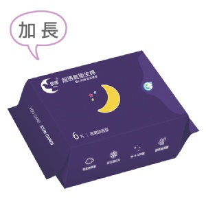 愛康天然環保抗菌衛生棉 - 加長 特價：$55