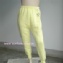 小三福《三層暖棉(厚)兒童長褲衛生褲~$100元起