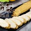 煙燻福氣魚卵100g±20克/條；團價$88