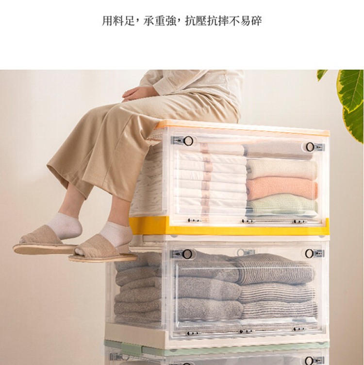 【DaoDi】72L巨大三開折疊收納箱(摺疊收納箱箱/ 滑輪置物箱/收納盒/衣物收納箱/整理箱)