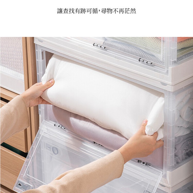 【DaoDi】72L巨大三開折疊收納箱(摺疊收納箱箱/ 滑輪置物箱/收納盒/衣物收納箱/整理箱)