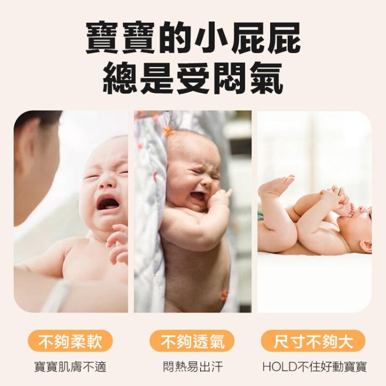 【DaoDi】純棉防水保潔墊-床包雙人防水隔尿保潔墊