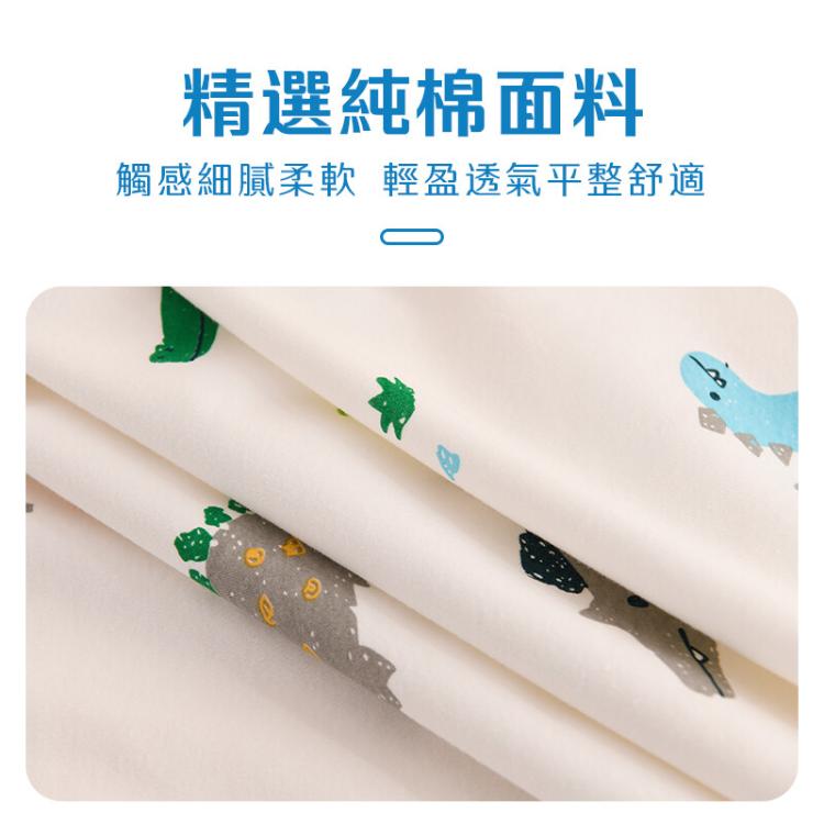 【DaoDi】純棉防水保潔墊-床包雙人防水隔尿保潔墊