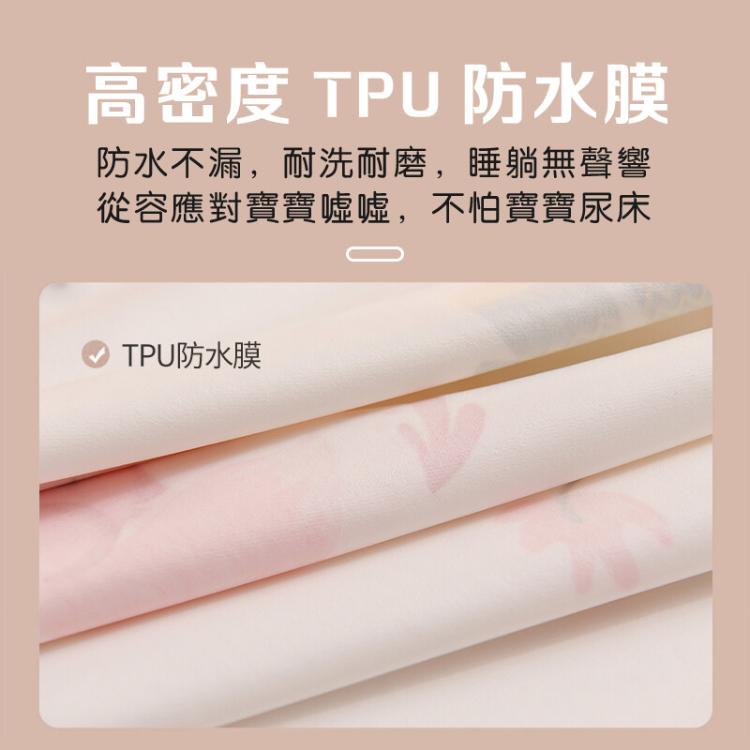 【DaoDi】純棉防水保潔墊-床包雙人防水隔尿保潔墊