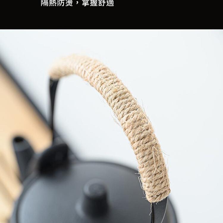 【CityStar】黑陶提梁壺露營茶具套組