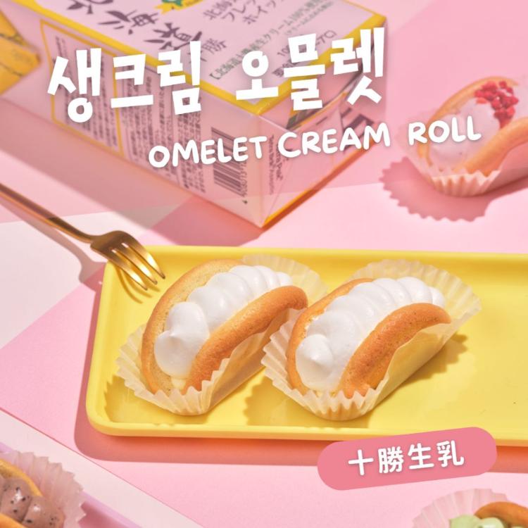 【淘汽小姐】爆乳捲 (繽紛綜合口味)-西門人氣網紅甜點