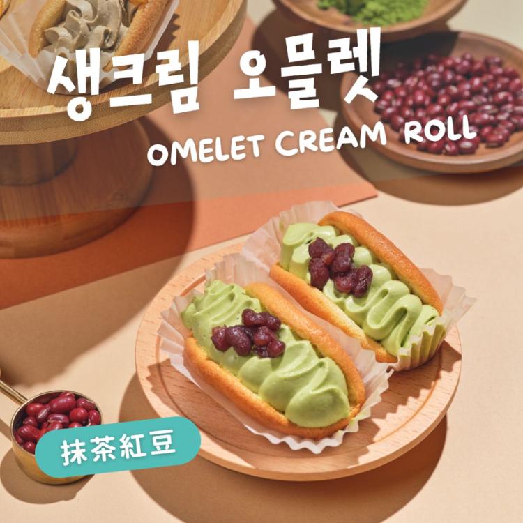 【淘汽小姐】爆乳捲 (繽紛綜合口味)-西門人氣網紅甜點