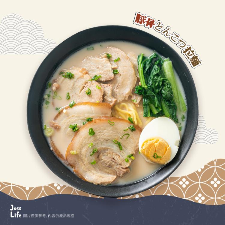 JossLife-日本職人研發-匠心拉麵